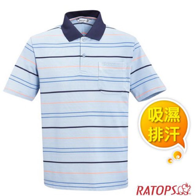 【瑞多仕-RATOPS】男款 COOLMAX 輕量透氣短袖條紋POLO衫.運動休閒衫/DB8802 淺水藍底/深藍領✿30E010